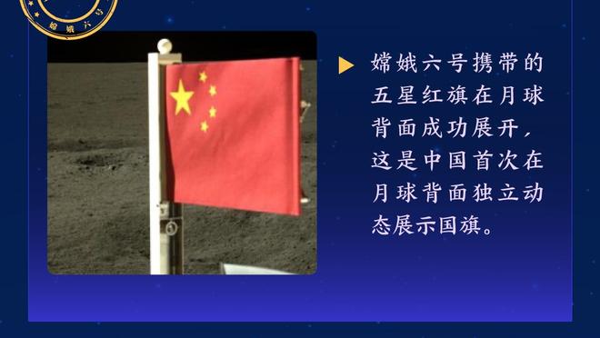 新利18app官网下载截图2